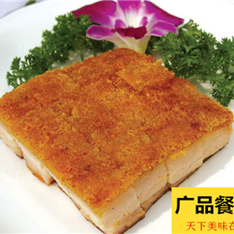 燒臘培訓